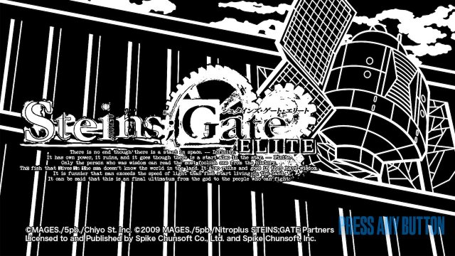 Steins Gate Elite screenshot 3 for Nintendo Switch